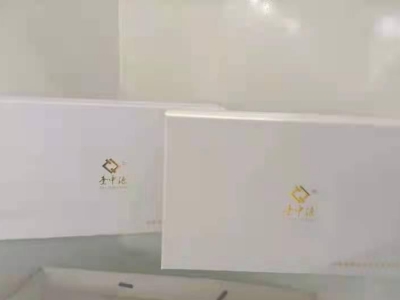 安仁特产湖南奎中源枳壳系列精品礼盒（酸橙果脯+枳壳粉+枳壳蜂蜜）